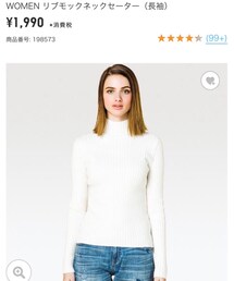 UNIQLO | ニット/セーター