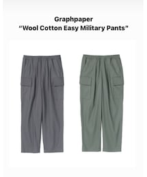 Graphpaper | パンツ