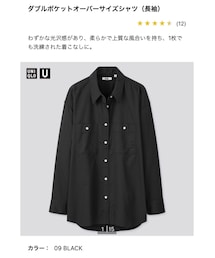 UNIQLO | UNIQLO U(シャツ/ブラウス)