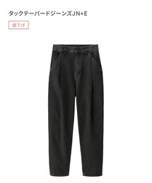 GU | デニムパンツ