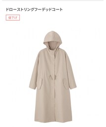 GU | ジャケット/アウター