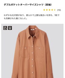 UNIQLO | シャツ/ブラウス