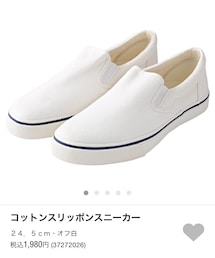 無印良品 | スニーカー