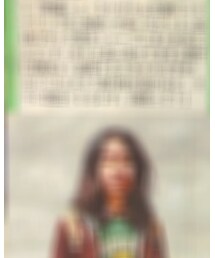 あの頃は若かった | その他