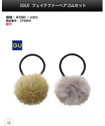 GU | ヘアゴム
