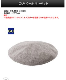 GU | ハンチング/ベレー帽