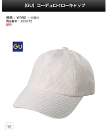 GU | キャップ