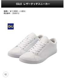 GU | スニーカー