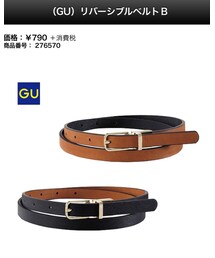 GU | ベルト