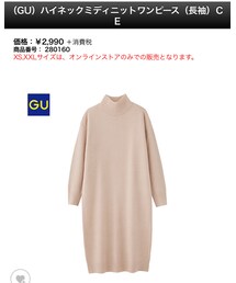 GU | ◎ハイネックミディニットワンピース(ワンピース)