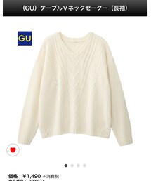 GU | ケーブルVネックセーター(ニット/セーター)