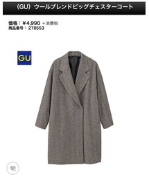 GU | チェスターコート