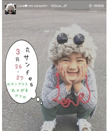 フェス参加 | その他