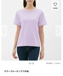 GU | Tシャツ/カットソー