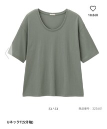 GU | Tシャツ/カットソー