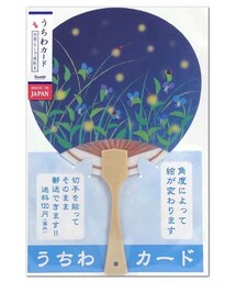 sanrio | 扇子/うちわ