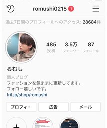 Instagramやってます🤖 | トップス