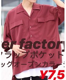 INTER FACTORY | シャツ/ブラウス