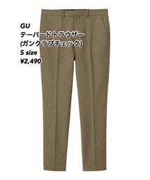 GU | スラックス