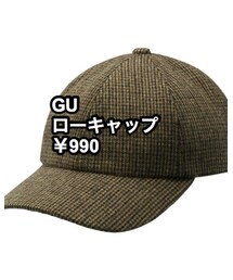 GU | キャップ