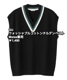 GU | ベスト