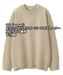 GU | トップス
