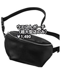 GU | ボディバッグ/ウエストポーチ