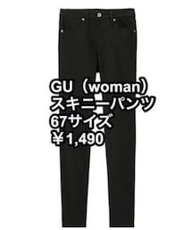 GU | デニムパンツ