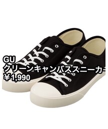 GU | スニーカー