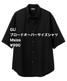 GU | シャツ/ブラウス