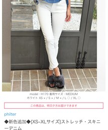 Luz Llena (philter) | その他パンツ
