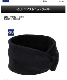 GU | その他ヘアアクセサリー