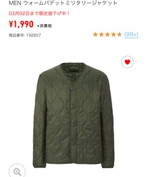 UNIQLO | ミリタリージャケット
