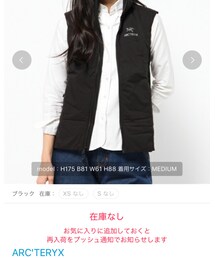 ARC'TERYX | ジャケット/アウター