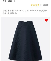 UNIQLO | スカート