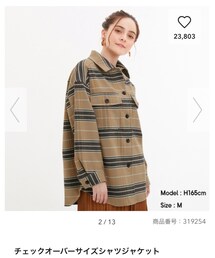 GU | トップス
