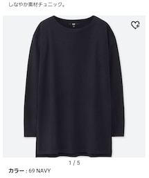 UNIQLO | ニット/セーター