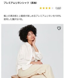 UNIQLO | シャツ/ブラウス