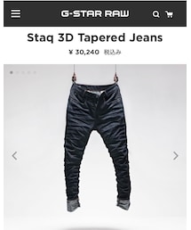 G-STAR | デニムパンツ