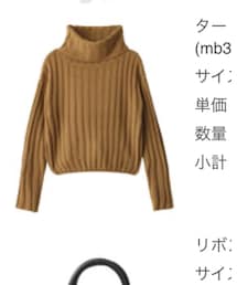 GRL | ニット/セーター