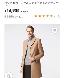 UNIQLO | チェスターコート