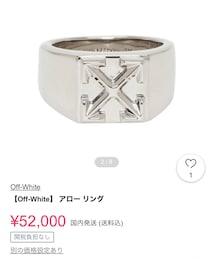 off white | リング