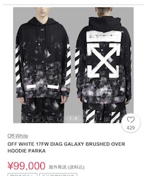 off white | パーカー