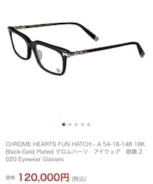CHROME HEARTS | メガネ