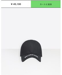 BALENCIAGA | キャップ