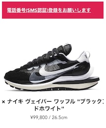 NIKE | スニーカー
