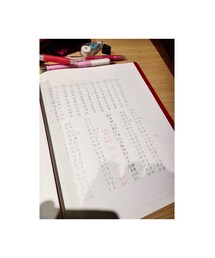 ハングル勉強し始めました | その他
