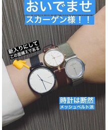こんだけあればおけい | アナログ腕時計