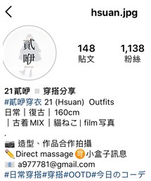 IG : @hsuan.jpg | ワンピース/ドレス