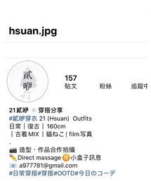 @hsuan.jpg | トップス